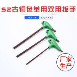 內(nèi)六角扳手：小巧靈工，多域適用的緊固利器