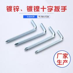 內(nèi)六角扳手：精巧設(shè)計，盡顯實用優(yōu)勢