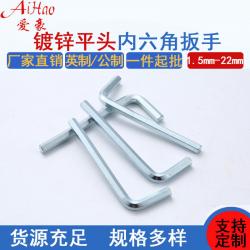 內(nèi)六角扳手在木工機械維修中的廣泛應用
