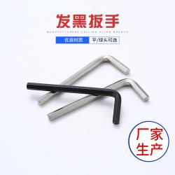 內(nèi)六角扳手：硬韌之質(zhì)，持久效能的工具典范
